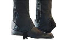 Mini-chaps d'équitation en cuir enfant Horze Noir JrM