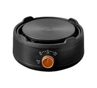 Mini Chauffante,Chauffante Électrique | Chauffe-Café avec Contrôle Réglable et Chauffe-Bouilloire pour Extérieur Hôtel Camping Fête Maison Pique-nique Voyage
