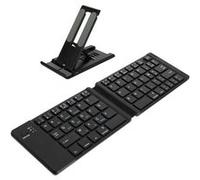 Avizar Mini Clavier Bluetooth AZERTY - Android, iOS et Windows - Support inclus