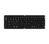 Mini clavier Bluetooth sans fil portable à double volet, livré avec support de téléphone, capteur magnétique, adapté pour téléphones portables, tablettes et ordinateurs portables pour le bureau (noir)