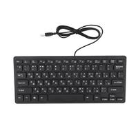 Mini clavier filaire 78 touches, clavier d'ordinateur bilingue russe, arabe et anglais, clavier d'ordinateur filaire USB, ultra fin, compact, ergonomique pour ordinateurs de bureau et ordinateurs