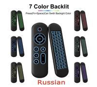 Mini Clavier Rétro-4.2 Sans Fil,Télécommande Air Mouse,Gyroscope,Mode Touristes,Btstimule 7 Documents,Rétro-Éclairage Pour Android,Smart Tv Box,Pc.Russian-Backlight.