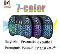 Mini clavier sans fil avec TouchSub, Air Mouse, rétro4.2, 2.4G, i8, arabe, français, espagnol, russe, PC, Android, TV Box French
