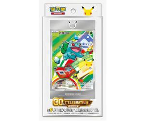 Mini Coffret Pokemon 30 Ans Célébration (CHINOIS)