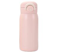 Mini Color Thermo Tug - 200ml/350ml, Bouteille Isotherme En Acier Inoxydable, Thermo Double Paroi, Gourde Isotherme Cafe, Tasse D'eau Cadeau Publicitaire, Pour Running École Bureau