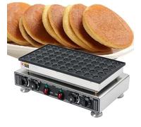 Mini crêpière, gaufrier électrique antiadhésif professionnel 50 pièces 1800 W, avec 2 minuteries et contrôle séparé, for restaurants, boulangeries et snacks