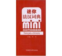 Mini Dictionnaire Français-Chinois