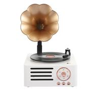 Mini Enceinte Bluetooth Rétro Vinyle Multifonction Sans Fil Lecture SD AUX FM Blanc YONIS