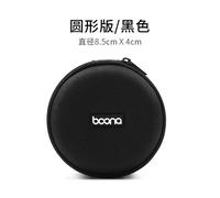 Mini étui pour écouteurs,sac de rangement pour carte mémoire,chargeur de câble USB - Type circular black