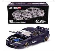 MINI GT 1/64 - Nissan Skyline GT-R (R33) Active Carbon R V2-1995 KHMG163