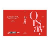 Collectif – Mini guide Orsay – Édition chinoise – Relié – RMN