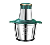 Mini hachoir à viande, hachoir à aliments, 2 vitesses, 4 lames à deux niveaux, mélangeur électrique multifonctionnel 300 W, for hacher la viande, les légumes, les fruits, les sauces, les noix, B3L (Co