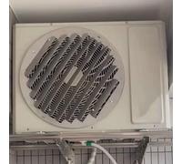 Mini housse divisée pour climatiseur, bouclier de déflecteur d'air pour unité extérieure, grille de protection du compresseur AC, couvercle de sortie d'air coupe-vent, protection de condensateur