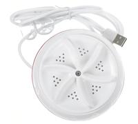 Mini Interrupteur USB 10w Machine à Laver Portable | Abs Blanc, pour Chaussettes et Sous-vêtements, Format Léger, Usage Voyage et Déplacement