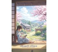 Mini Japanese Manuscript Paper Notebook: Genkou Youshi Box Pattern, Traditional Vertical Writing Practice for Beginner, Student