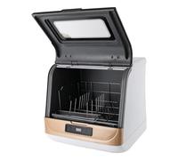 Mini lave-vaisselle portable avec différents modes de nettoyage, mini lave-vaisselle contrôle tactile, lave-vaisselle de table, comptoir avec couvercle flip top pour cuisine maison, appartements (or)