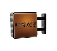 Mini lumières d'atmosphère créatives - Lumière chaude latérale magnétique - Lampe à ventouse - Multi-usage - Décoration de réfrigérateur pour entrée, chambre, chevet