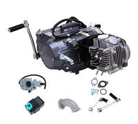 Mini moteur manuel 4 temps, 125cc Cross Carburettor 4-speed Kick Start Engine für Dirtbike, Pitbike, Pocket Bike und Quad Buggy