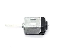 Mini moteur, mini moteurs, moteur 130 Dc, moteur à courant continu for moteur de véhicule électrique, micro mini voitures, moteur de bricolage à moteur à axe long de 20 mm ZFUGEDRLI