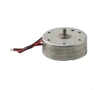 Mini moteur silencieux 24 mm CC RF400CA12265 adapté pour l'électronique et le bricolage