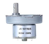 Mini Motor 24V DC 25RPM 4W - Low Speed High Force Gear Reduction Motor/Small Compact Motor for Appliances/Display Stands/Popcorn Machines | JS - 50T Model