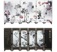 Mini paravent pliable pour peinture antique chinoise Décoration de bureau Ornements antiques Laque Mini Panneau de séparation Arts Cadeaux Art chinois traditionnel pour la décoration de la maison (A9)