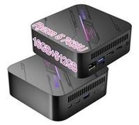 Mini-PC MP100 avec processeur AMD Ryzen 5 7430U, 16 Go de RAM, SSD de 512 Go, Wi-Fi 6 Windows 11