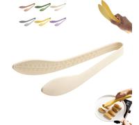 Mini pince de cuisine en silicone pour la cuisine, 24 cm pour enfants et parents, petites pinces colorées pour apéritifs, popcorn, bonbons, glaçons, fruits, salade de sucre, collations (beige)