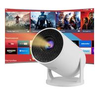 Mini Projecteur 4K 1080P Support, Projecteur Portable Bluetooth, Correction Horizontale du Projecteur Intelligent, Projecteur de Film Extérieur Rotatif à 270 ° Compatible avec