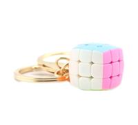 Mini Puzzle Magique 3x3x3, 2cm 3.5cm 4.5cm, Cube Anti-Stress, Porte-Clés, Jouet Éducatif Professionnel Yj 3x3