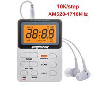 Mini radio FM/AM de poche portable avec écran LED,prise en charge des écouteurs de 3.5mm,station de sauvegarde manuelle/automatique,récepteur 9K/10K - Type 10K