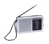 Mini radio météo rétro avec haut-parleur intégré,bande complète,plastique,déterminer la météo,SW,AM,FM,batterie,62 - Type KK257 White