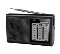 Mini Radio Portable À Bande Complète, Rechargeable Par Usb, Fm, Am, Sw, Haut-Parleurs Rétro, Avec Antenne Rétractable, L-31