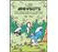 Mini-récits Schtroumpfs tome 1 Coffret Tome 1 - Peyo - Niffle Eds - Coffret - Bande dessinée jeunesse