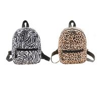 Mini sac à dos pour filles, sac de voyage, école, motif rayé, petit sac à bandoulière, 2 pièces Imprimé zèbre + léopard, 19x23x10cm/7.48x9.06x3.94in