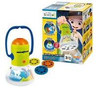 Mini Sciences Lanterne 3 en 1 G