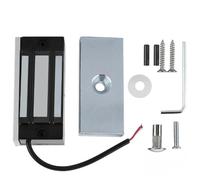 Mini Serrure électromagnétique DC12V 60KG, de Porte magnétique électronique, Mise sous Tension,Matériel de contrôle d'accès(12V)