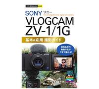Mini Sony Vlogcam Zv-1/1g &