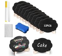 Mini Tableau Noir en Bois - 12 Pièces avec Support, 2 Marqueurs à Craie, Gomme et Chiffon Gris - pour Décoration Mariage, Anniversaire, Fête