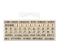 Mini Tampons Bois - Calendrier - Mois Jours Dates - 0,6 à 1,7 cm - 50 pcs, Beige