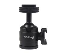 Mini trépied tête de boule pivotante avec adaptateur de montage pour chaussure froide,pour appareil photo - Type A 1x Cold Shoe