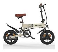 Mini-vélo électrique pliable ESKUTE F200, 14 po, Max 25 km/h, beige Beige
