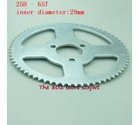 Mini Vtt Livraison Foudre, 25h 65t 29mm Pignon Arrière En 2 Temps, Mini Atv 47cc 49cc Dirt Pit Bike, Mini Moteur Atv Quad Dirt Pit