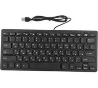 Mini Wired Keyboard,78 Keys Mute Ultra Thin 1.2M Wired USB Small Language Keyboard,Universal Compact Keyboard for Desktop PC Typewriter,for Office,Home,(Russian)
