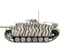 MiniArt Kit de modèle en plastique Stuh 42 Ausf. G 72120 – Canon d'assaut allemand très détaillé 1/72