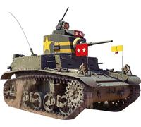 MiniArt 35404 1:35 M3 Stuart précoce Prod. Interior Kit - Réplique fidèle à l'original, modélisme, kit de Construction en Plastique, Bricolage, Loisirs, Collage, kit de modélisme, Assemblage, Non