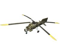 MiniArt 41003 1:35 Flettner FL 282 V-21 Kolibri Hubs. - Reproduction fidèle, modélisme, kit Plastique, Bricolage, Loisirs créatifs, Collage, kit modèle réduit, Assemblage, Non Peint