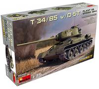 MiniArt MIN35290 - Maquette