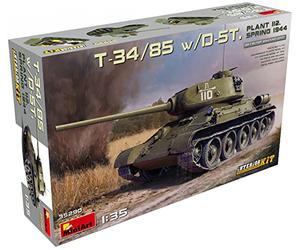 MiniArt MIN35290 - Maquette