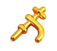 Miniature Faucets Set, 1:12 Scale Golden Taps | 12 pièces, design réaliste, léger, adapté aux salles de bains des maisons de poupées, utilisation polyvalente